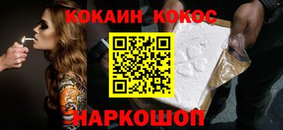 Альфа ПВП Лесосибирск