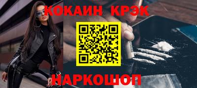 сатива Ликино-Дулёво