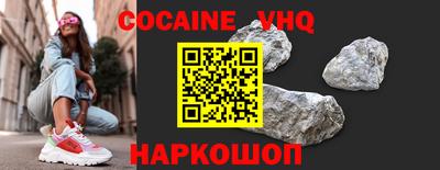 Альфа ПВП Лесосибирск