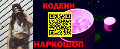 Альфа ПВП Лесосибирск