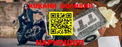 Альфа ПВП Лесосибирск