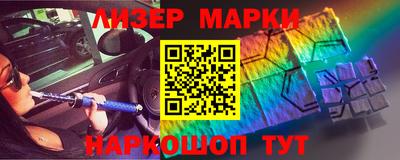 Альфа ПВП Лесосибирск