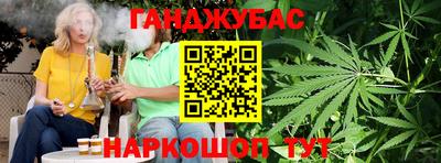 сатива Ликино-Дулёво