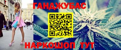 Альфа ПВП Лесосибирск