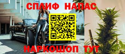 сатива Ликино-Дулёво