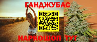 Альфа ПВП Лесосибирск