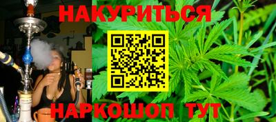 сатива Ликино-Дулёво