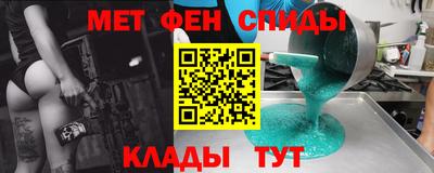 сатива Ликино-Дулёво