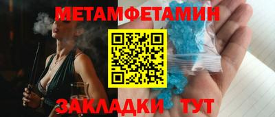 Альфа ПВП Лесосибирск