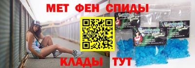 Альфа ПВП Лесосибирск