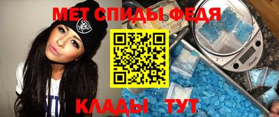 сатива Ликино-Дулёво