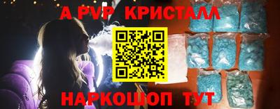 сатива Ликино-Дулёво