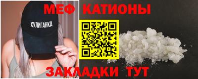 Альфа ПВП Лесосибирск
