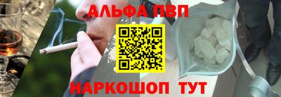 сатива Ликино-Дулёво
